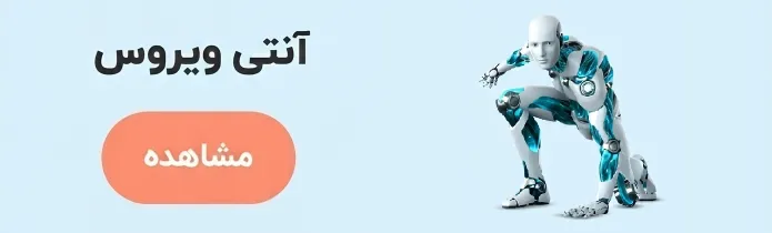 خرید اکانت لایسنس