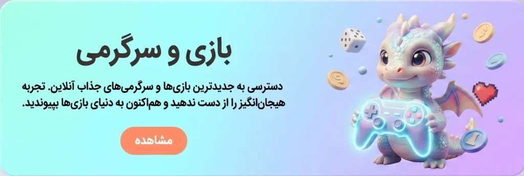 خرید اکانت لایسنس