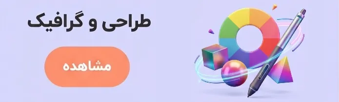 خرید اکانت لایسنس