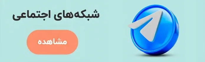 خرید اکانت لایسنس